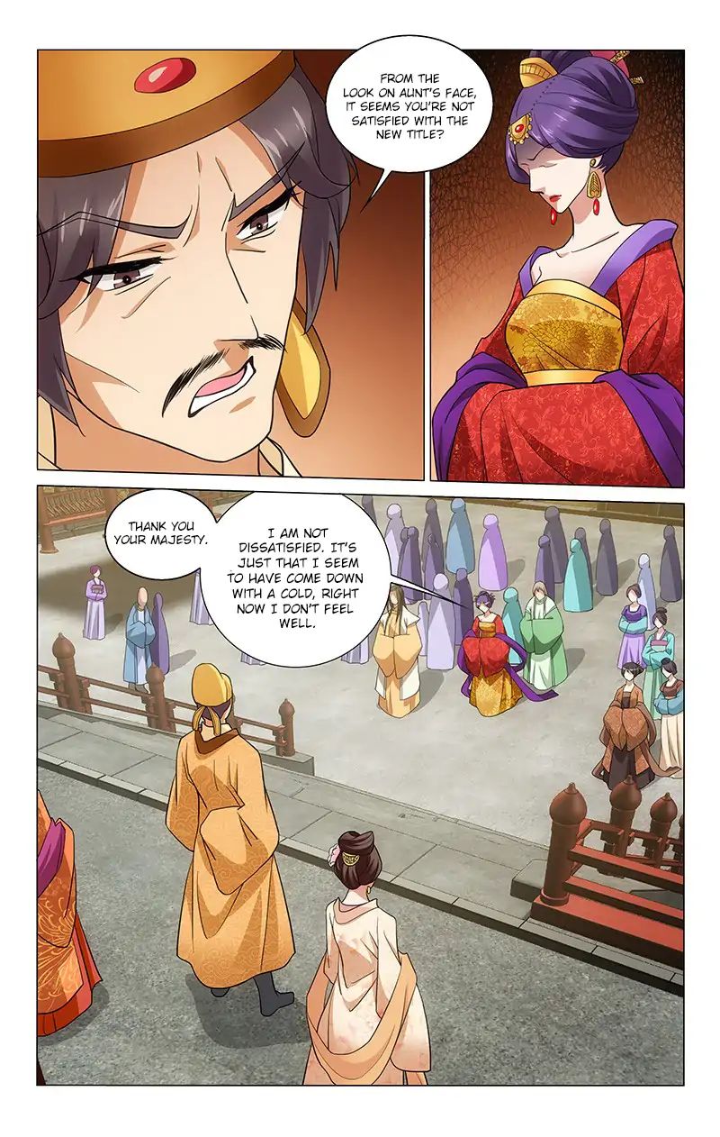 Page 9 of Chapter 204