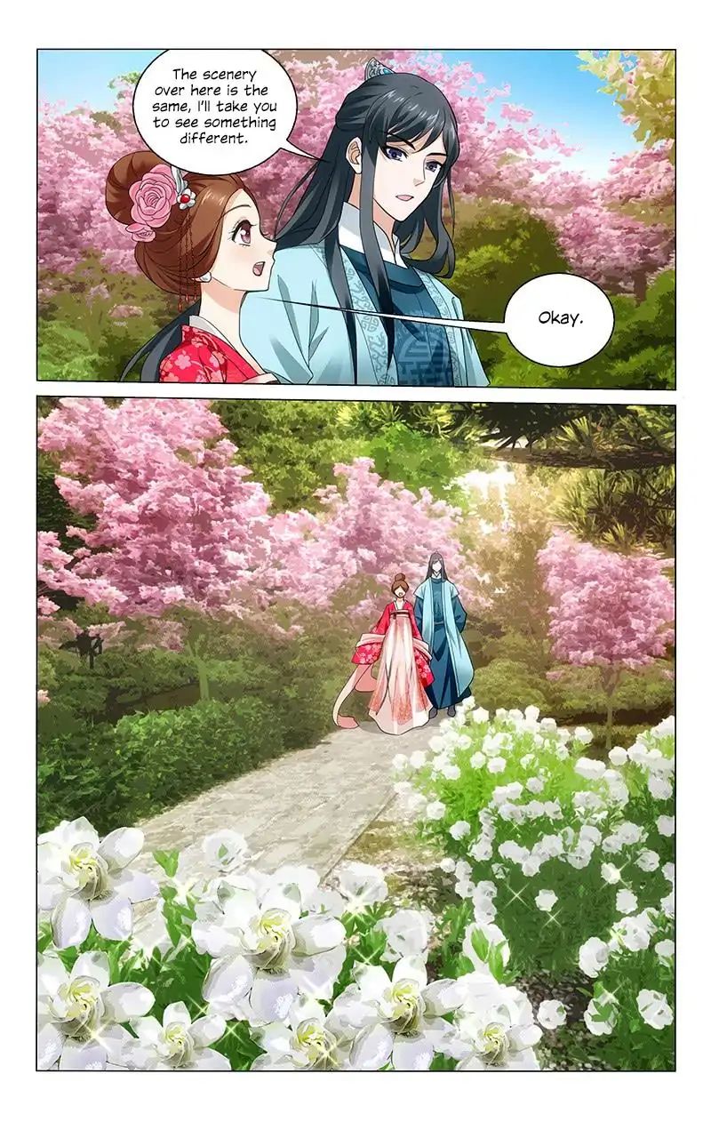 Page 4 of Chapter 205