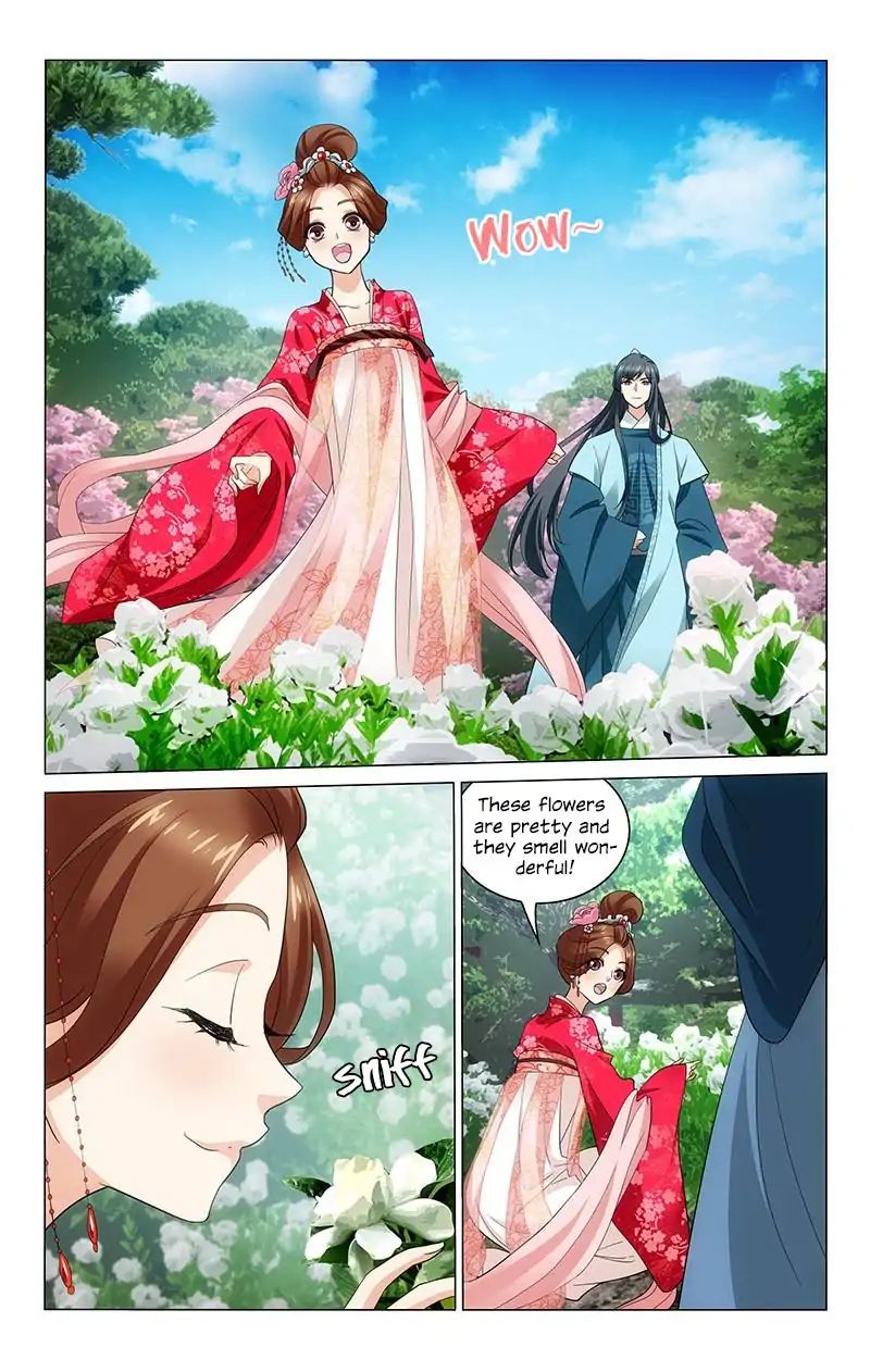 Page 5 of Chapter 205