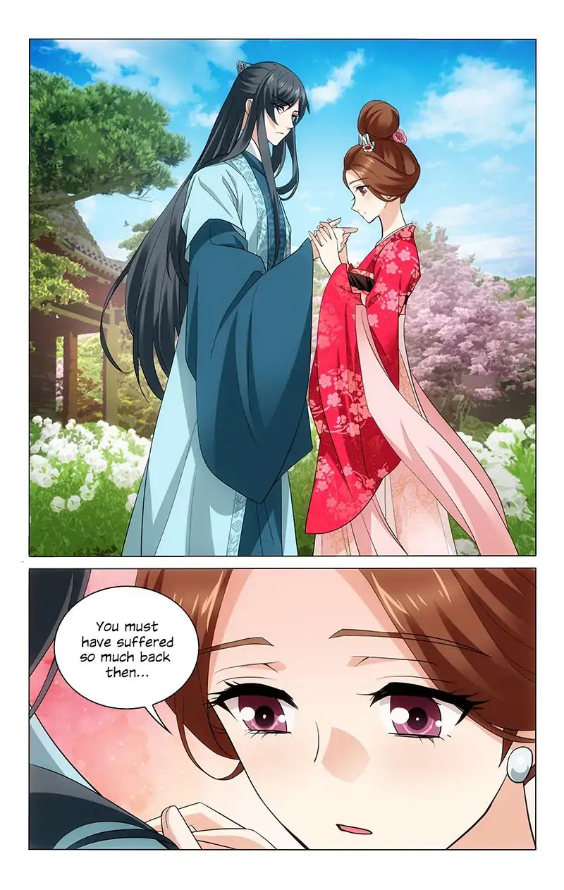 Page 8 of Chapter 205