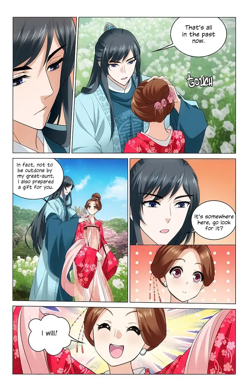Page 9 of Chapter 205