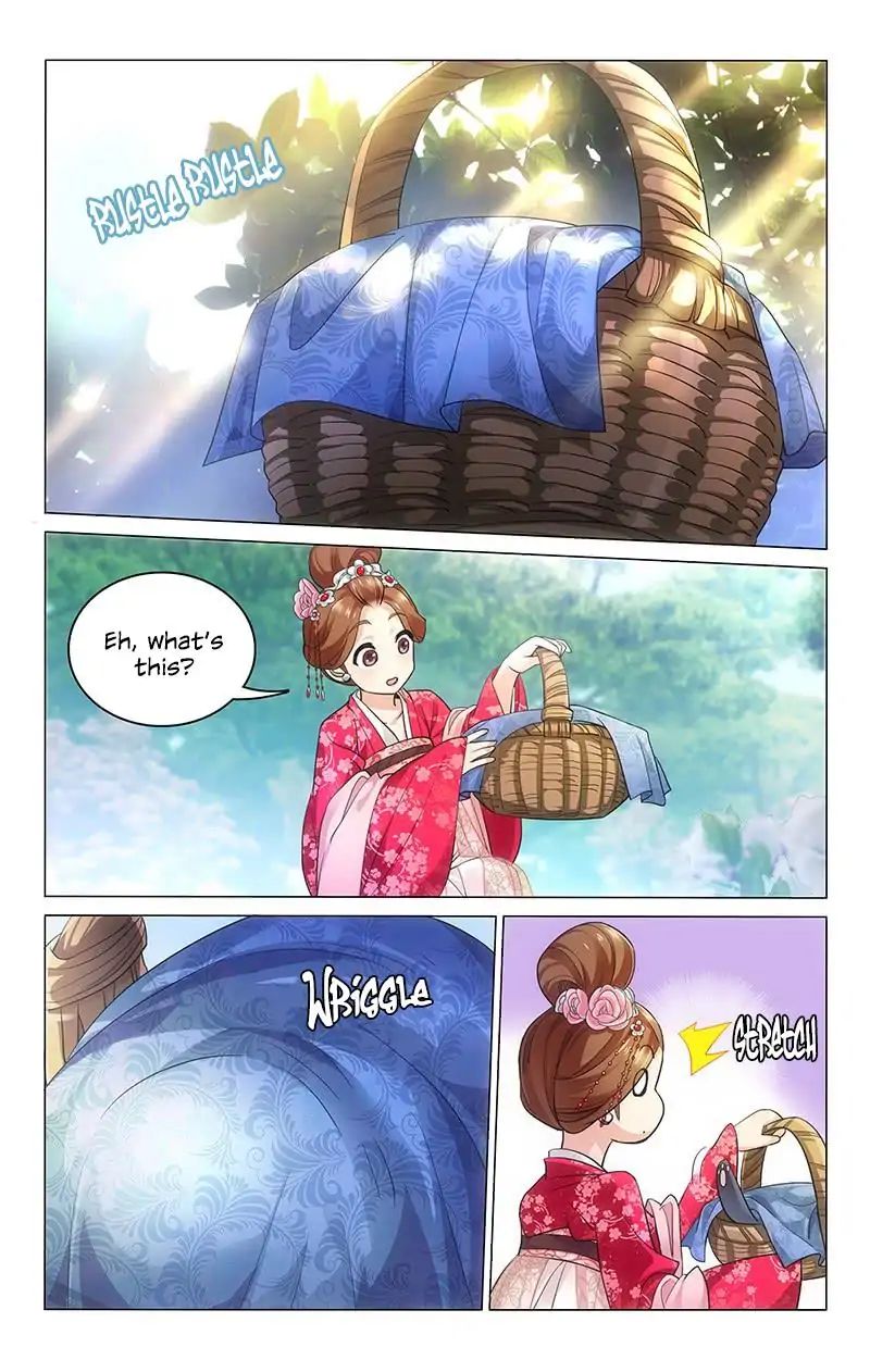 Page 11 of Chapter 205
