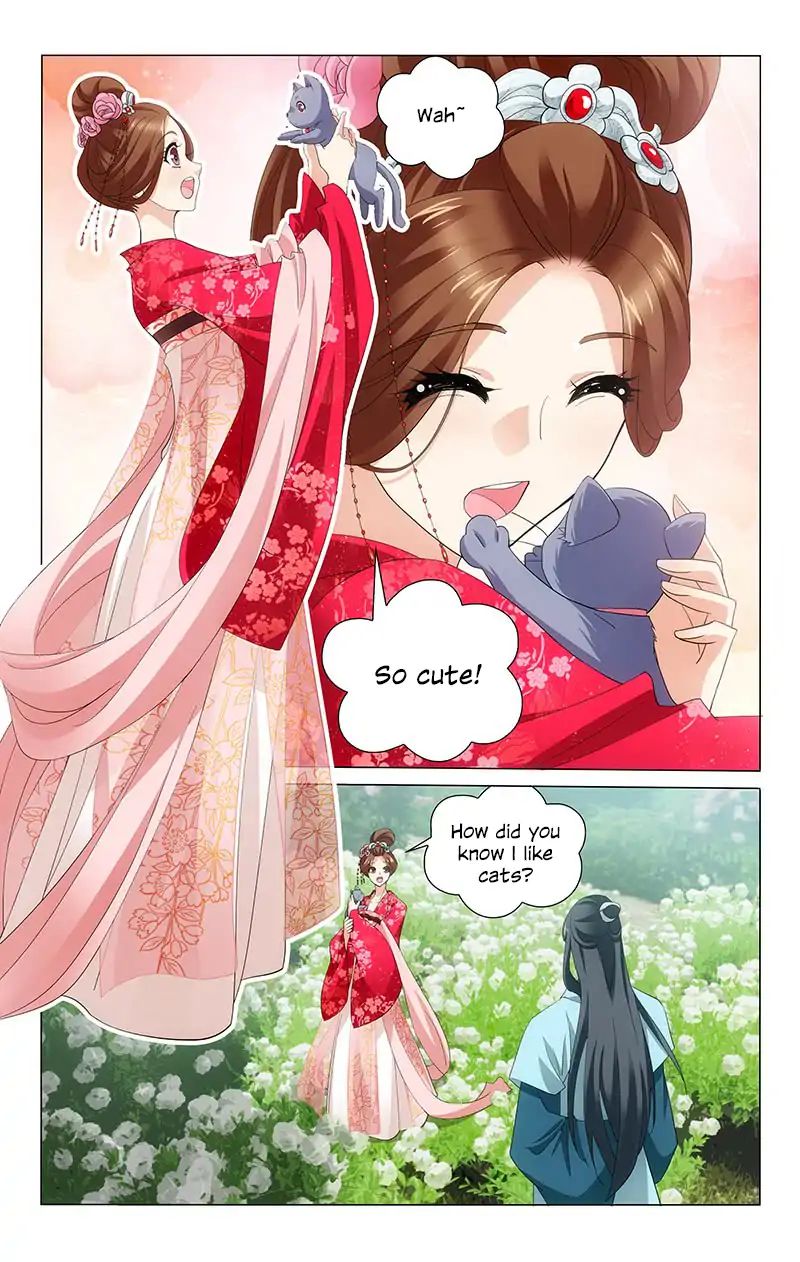 Page 3 of Chapter 206