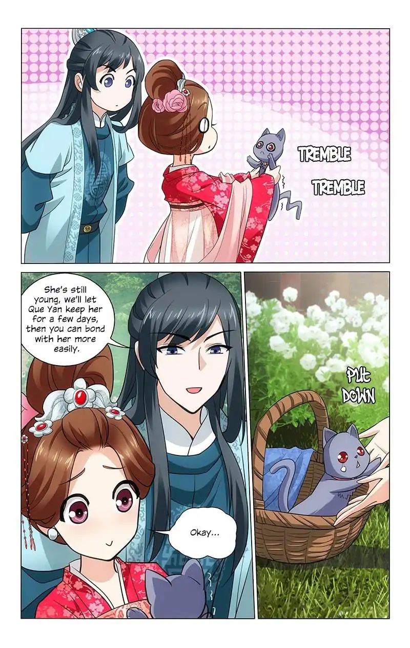 Page 5 of Chapter 206