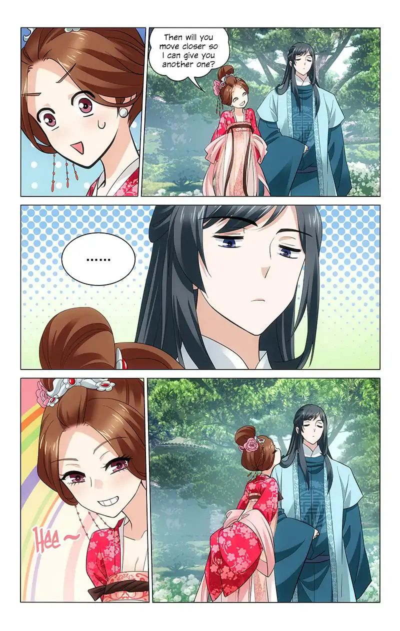Page 9 of Chapter 206