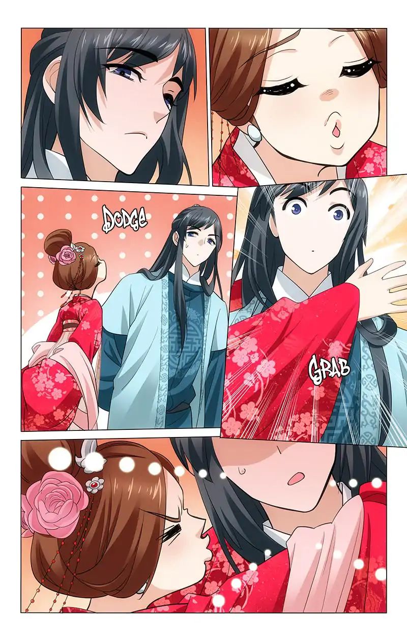 Page 10 of Chapter 206
