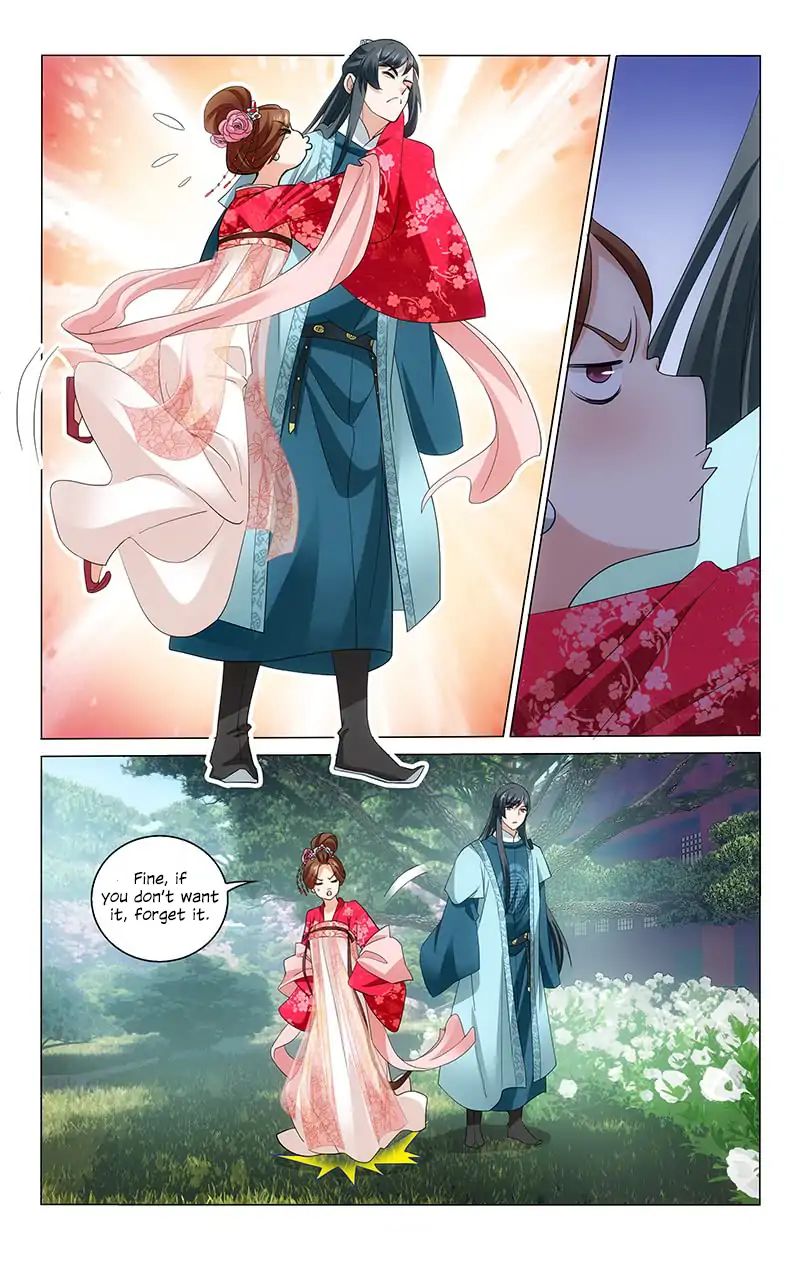 Page 11 of Chapter 206