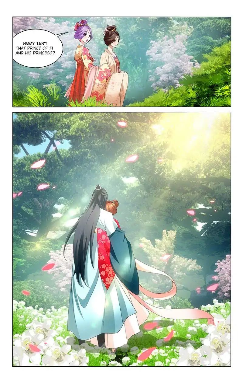 Page 5 of Chapter 207