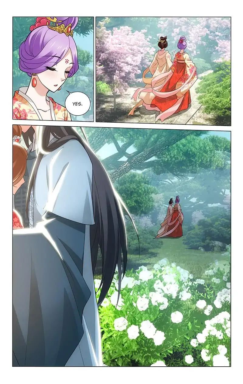 Page 8 of Chapter 207
