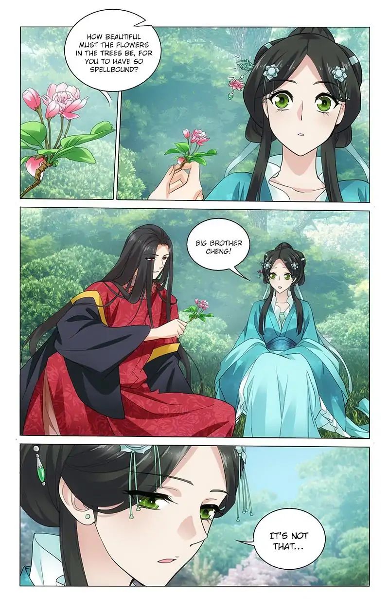 Page 10 of Chapter 207
