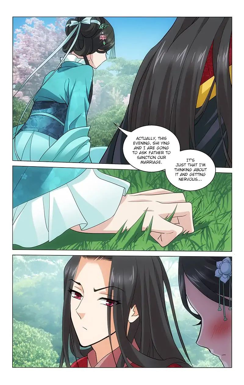 Page 11 of Chapter 207
