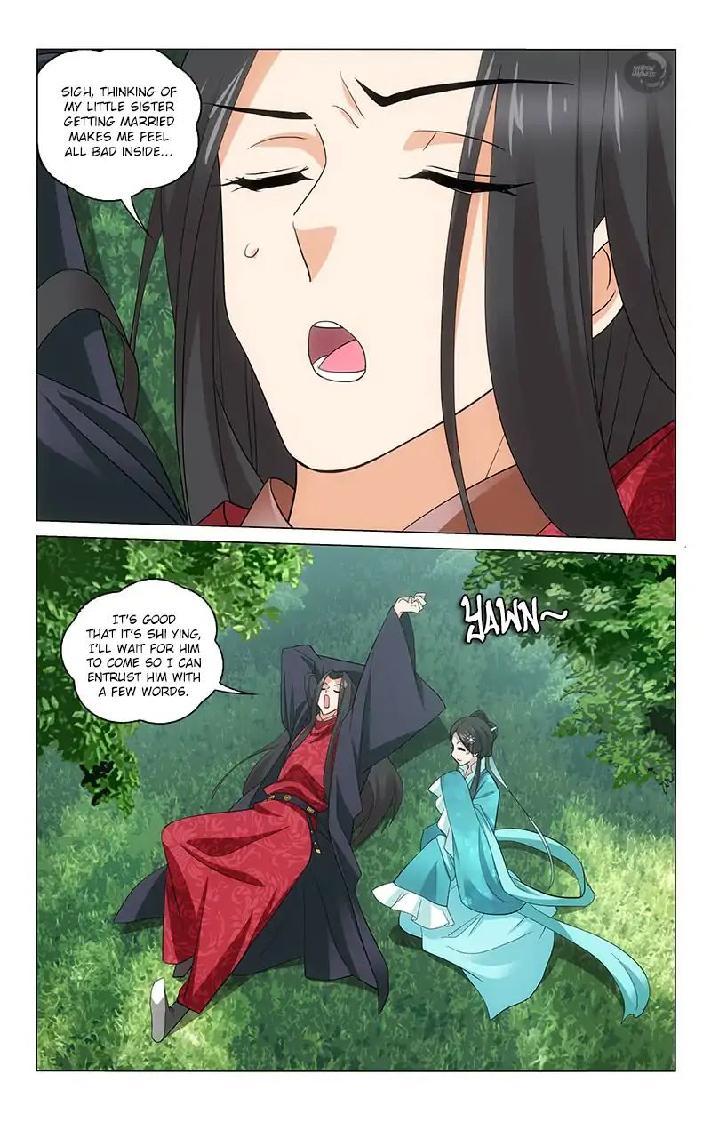 Page 14 of Chapter 207