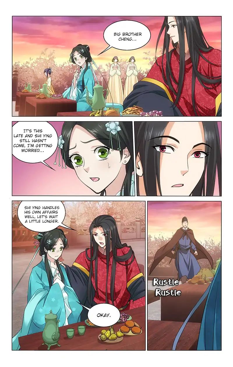 Page 4 of Chapter 208
