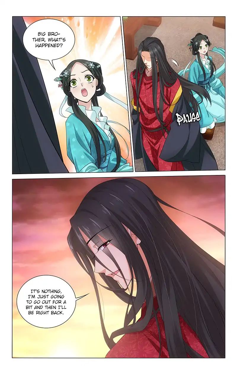 Page 6 of Chapter 208