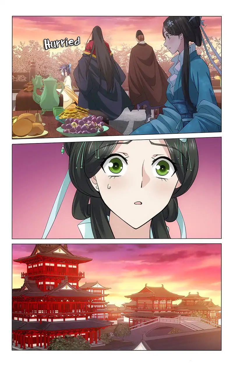 Page 7 of Chapter 208