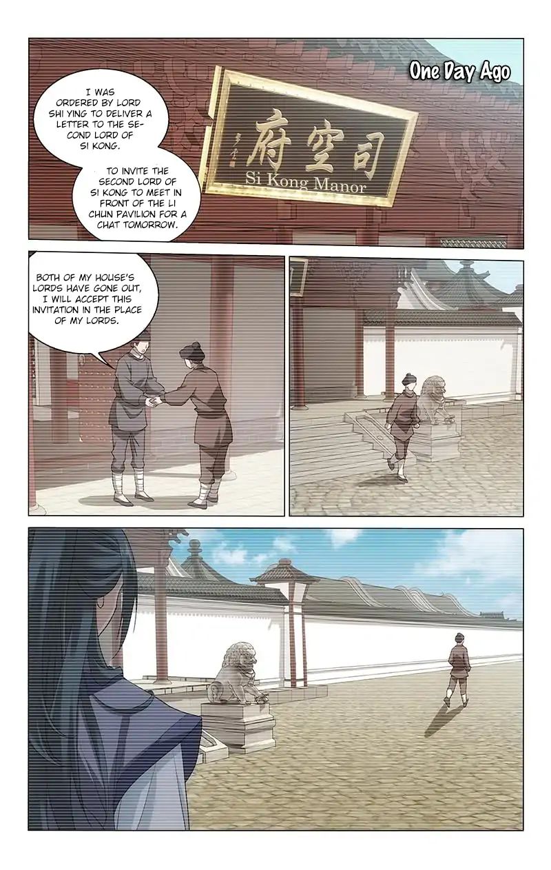 Page 9 of Chapter 208