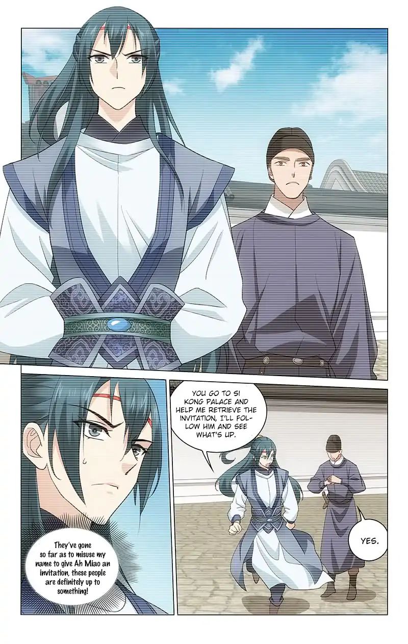 Page 10 of Chapter 208