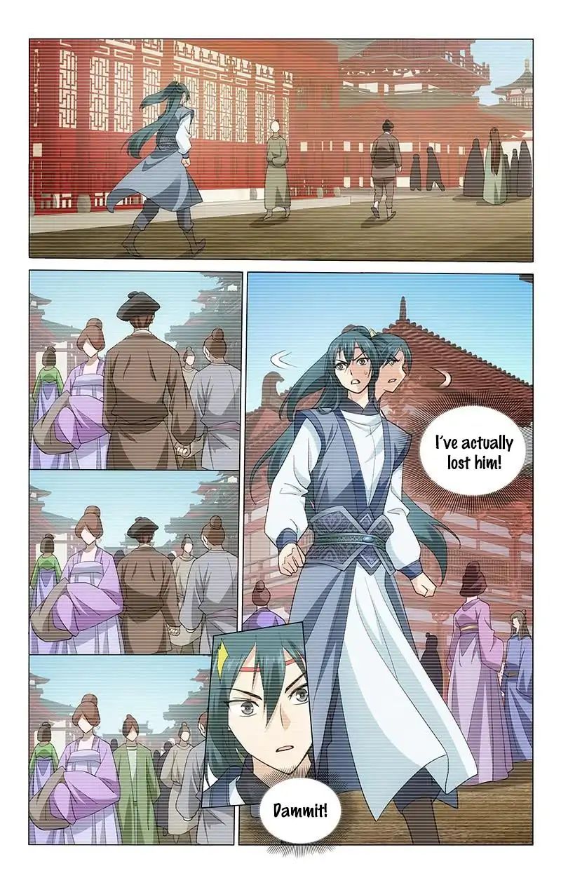 Page 11 of Chapter 208