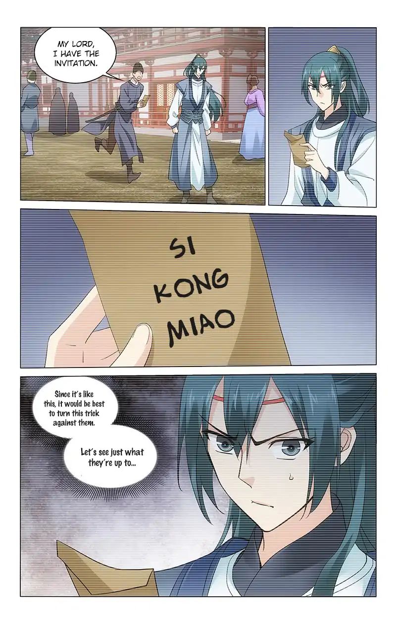 Page 12 of Chapter 208