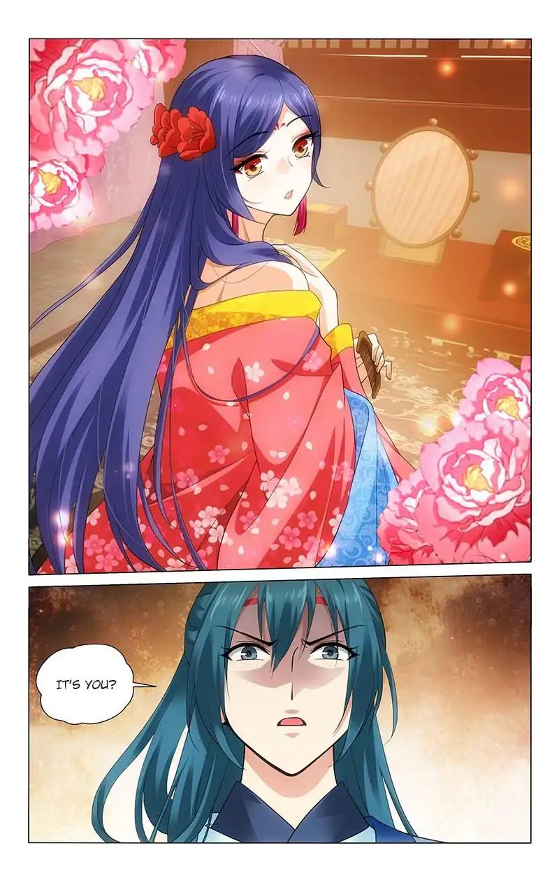 Page 14 of Chapter 208