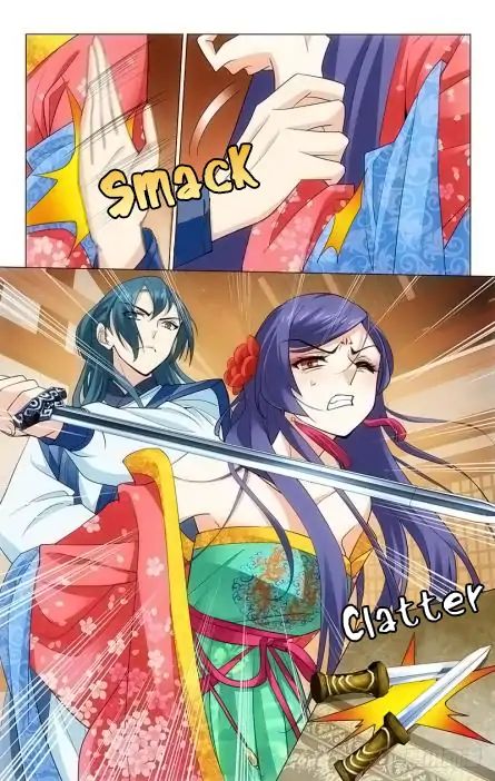 Page 6 of Chapter 209
