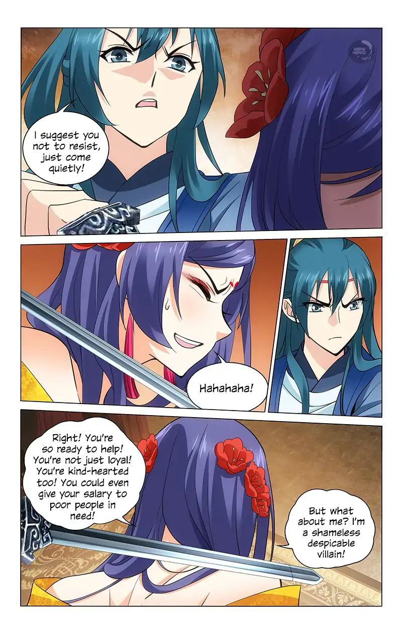 Page 7 of Chapter 209