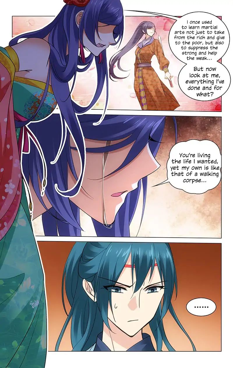 Page 8 of Chapter 209