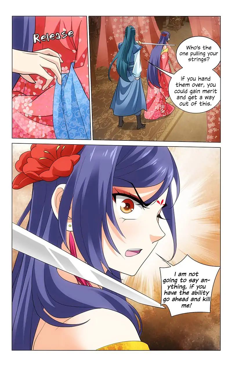 Page 9 of Chapter 209