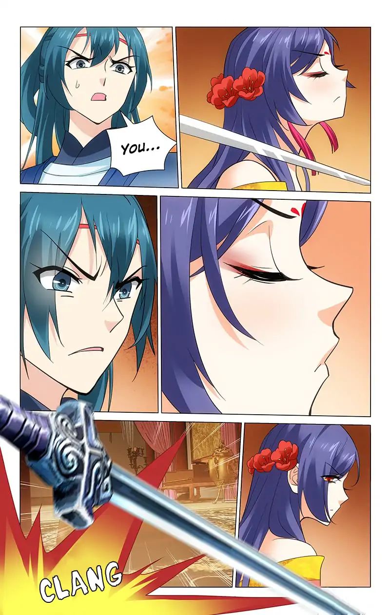 Page 10 of Chapter 209