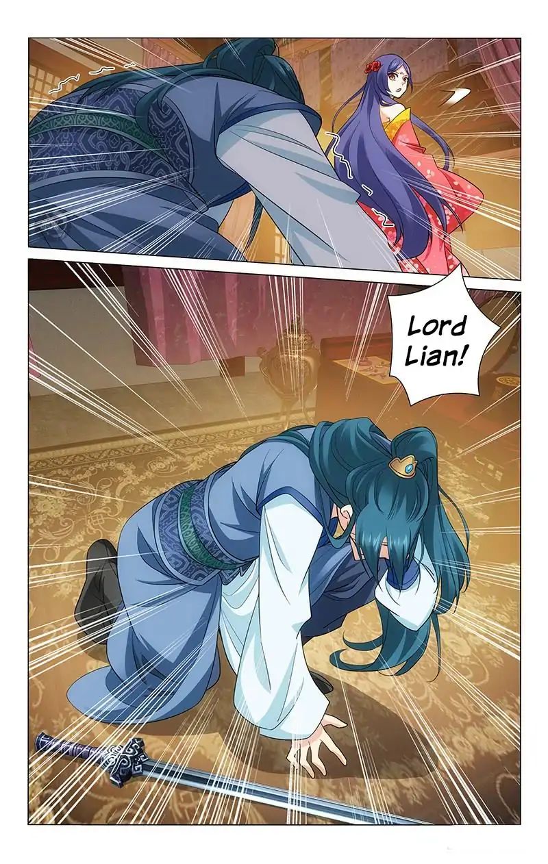 Page 11 of Chapter 209