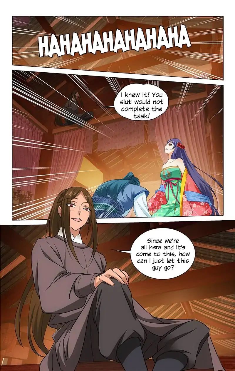 Page 13 of Chapter 209