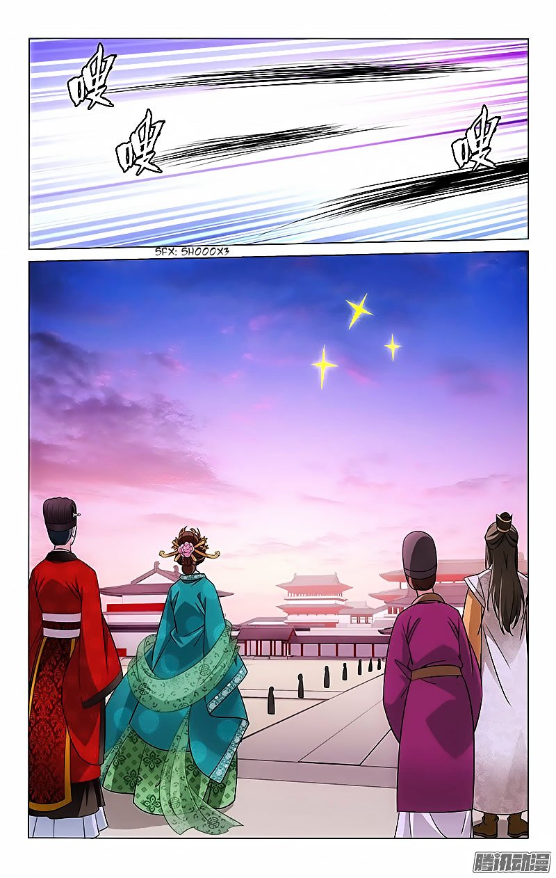 Page 9 of Chapter 21