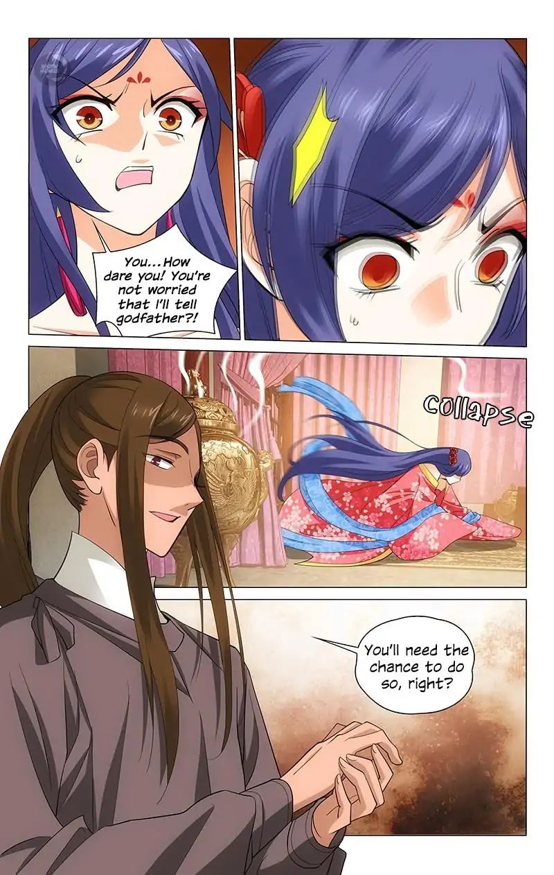 Page 4 of Chapter 210