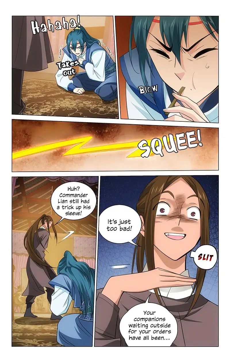 Page 6 of Chapter 210