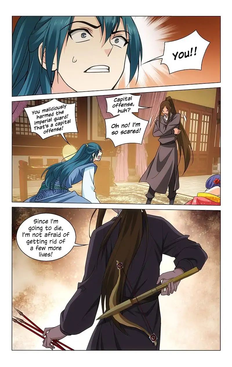 Page 7 of Chapter 210