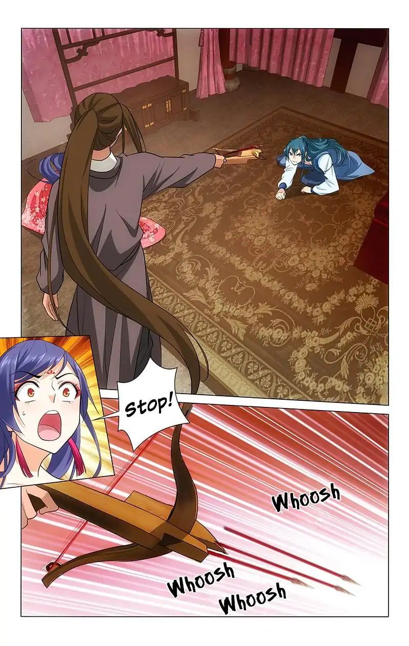 Page 8 of Chapter 210