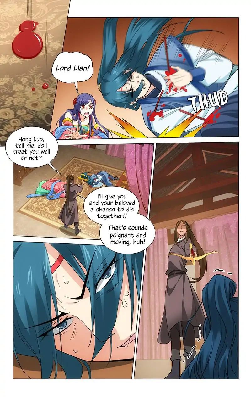 Page 10 of Chapter 210
