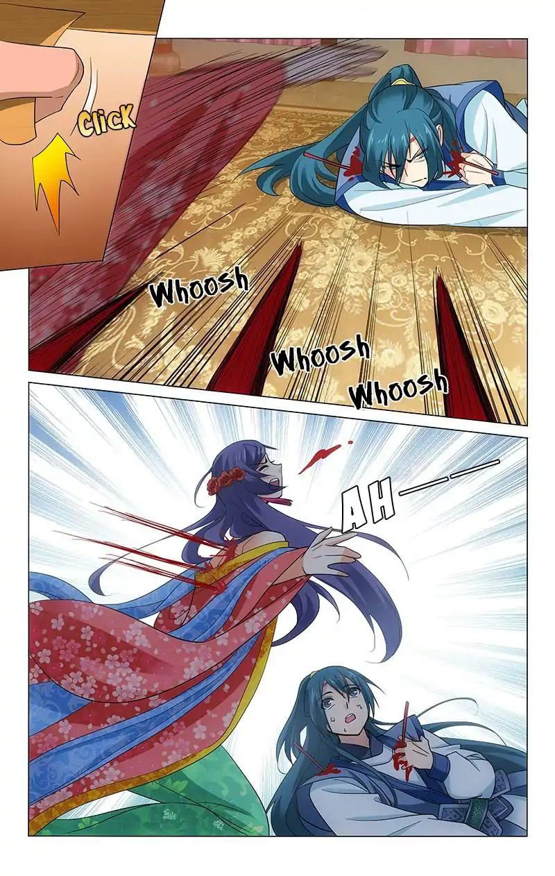 Page 11 of Chapter 210