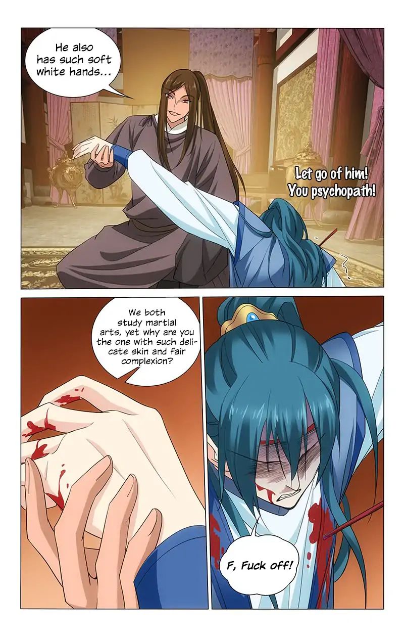 Page 14 of Chapter 210
