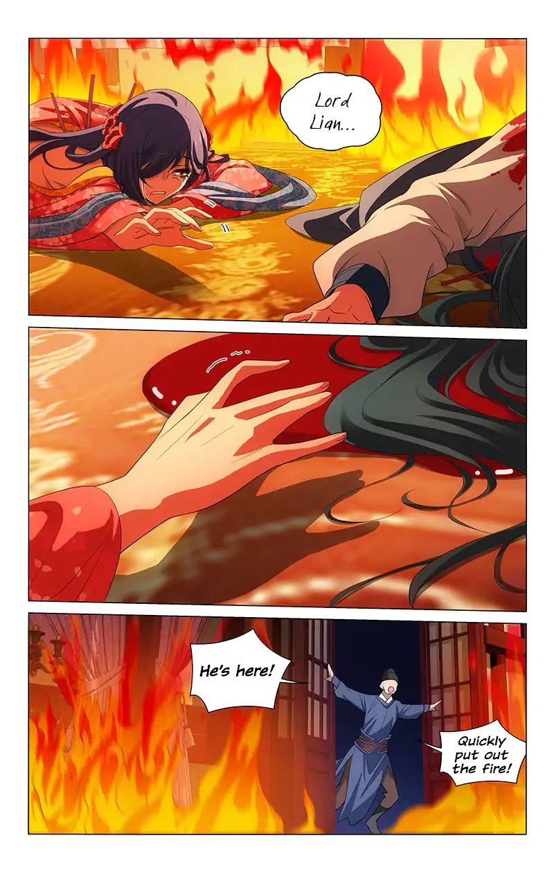 Page 9 of Chapter 211