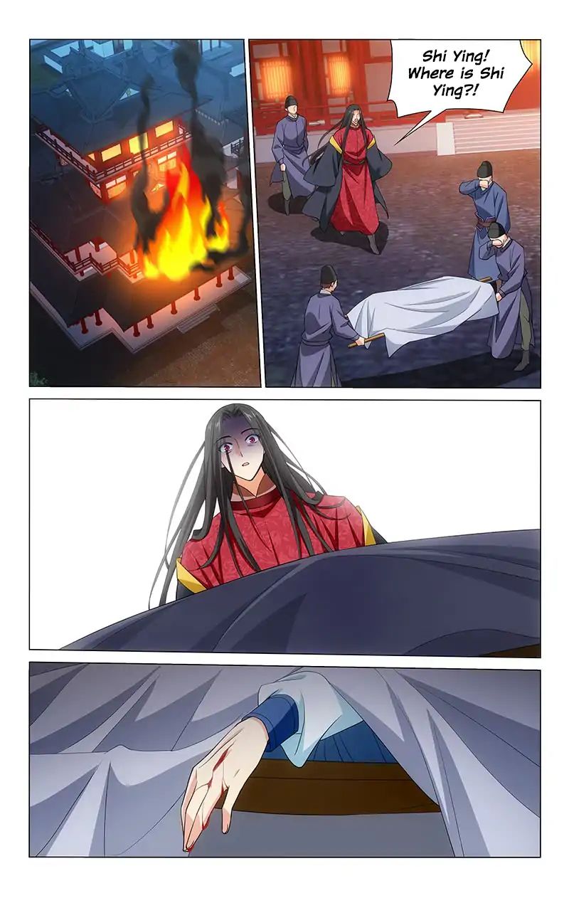 Page 10 of Chapter 211
