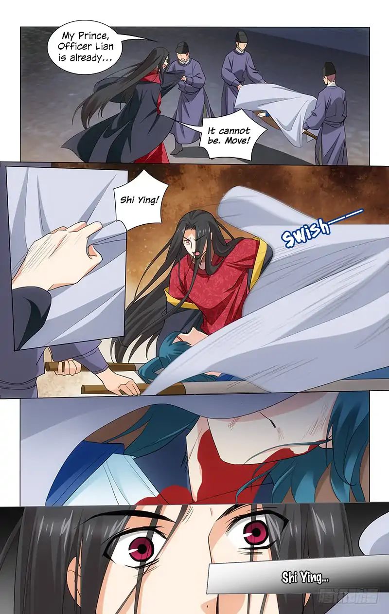 Page 11 of Chapter 211