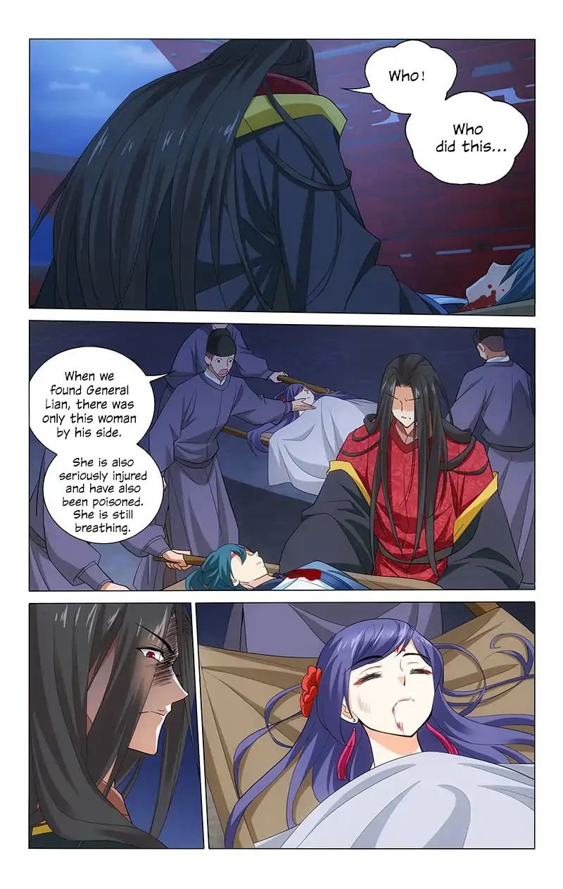 Page 13 of Chapter 211