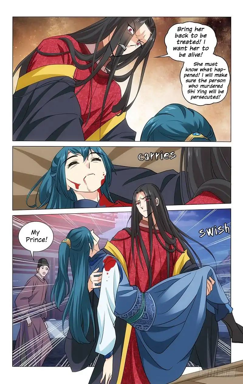 Page 14 of Chapter 211