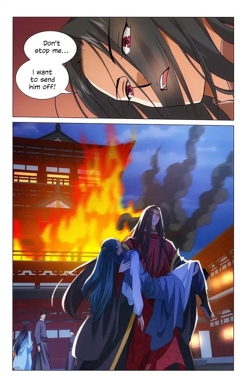 Page 15 of Chapter 211