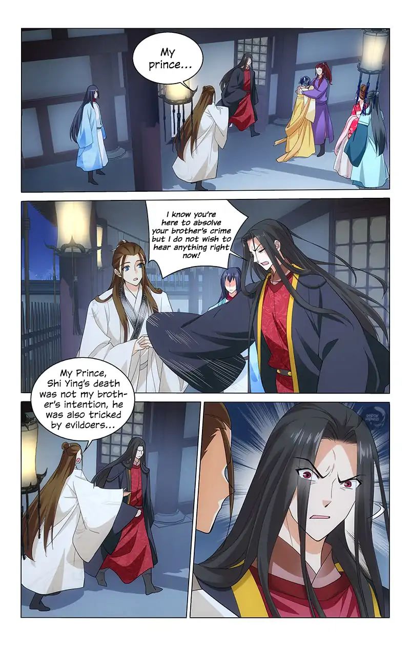 Page 10 of Chapter 212