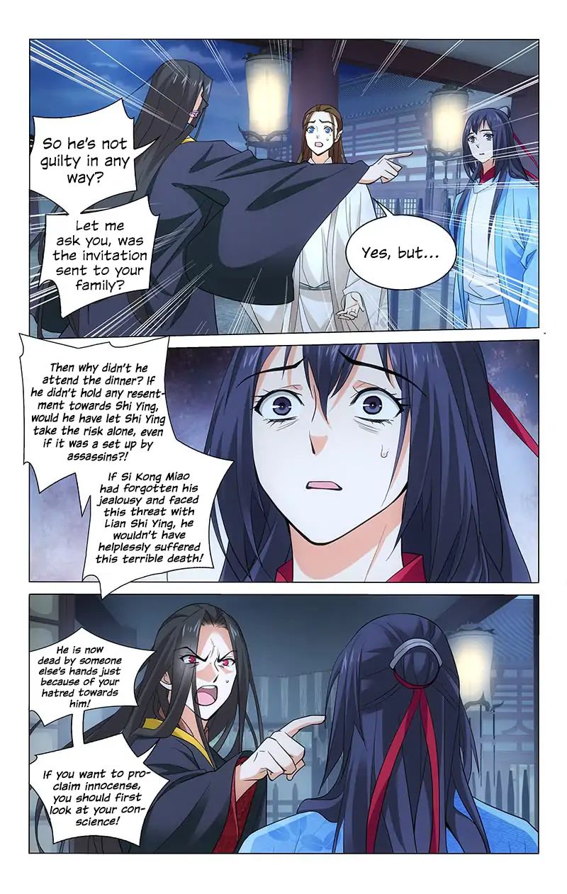 Page 11 of Chapter 212