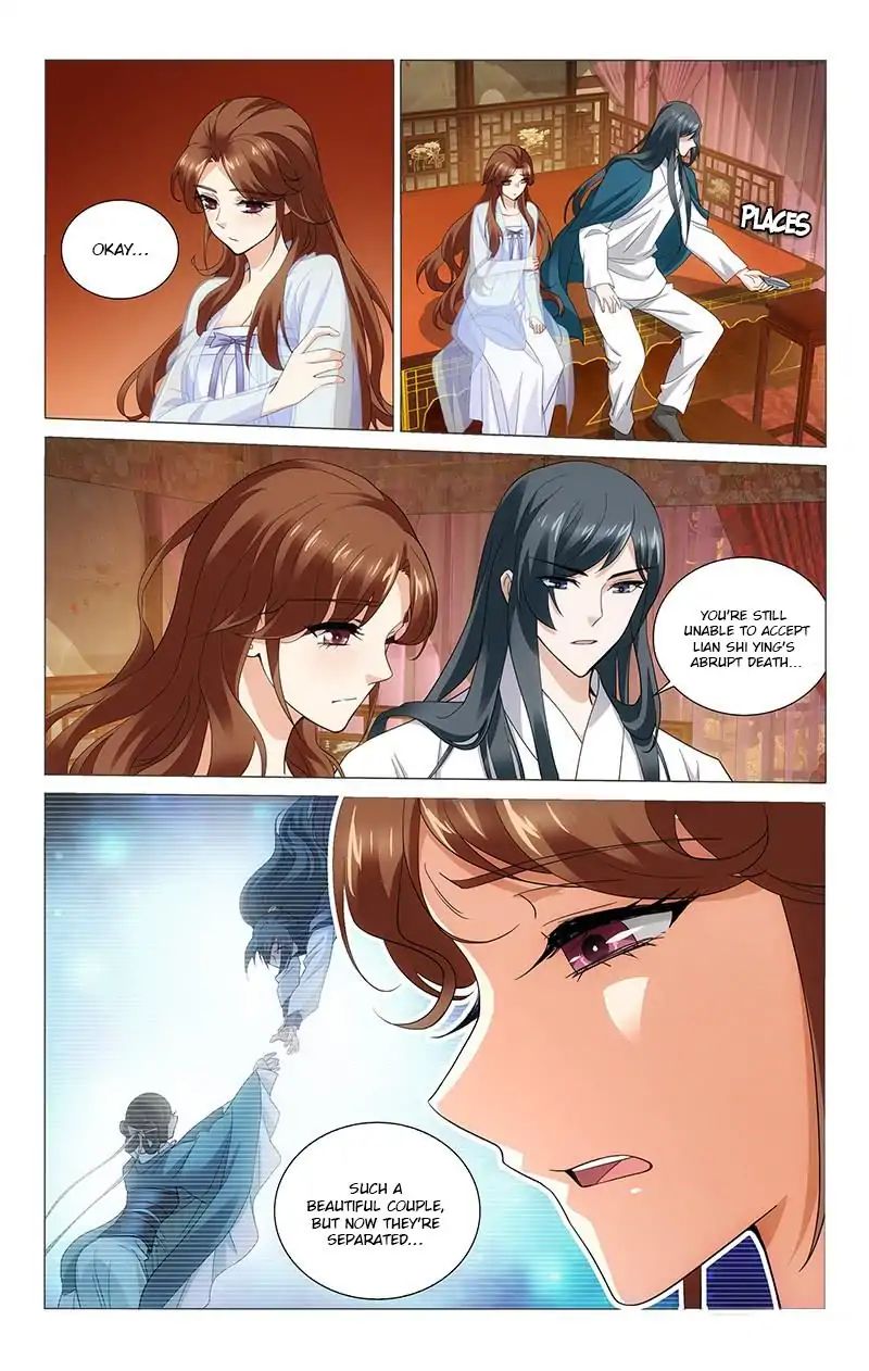 Page 4 of Chapter 213