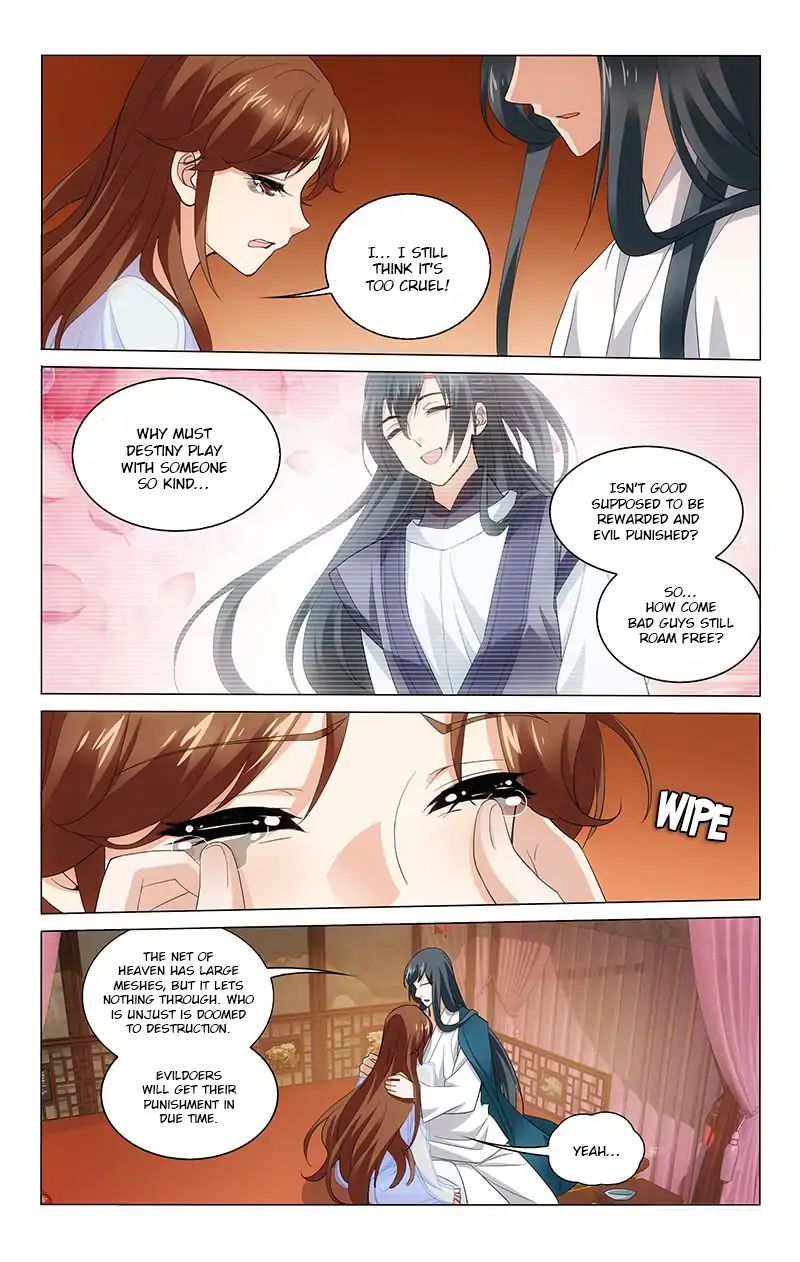 Page 7 of Chapter 213