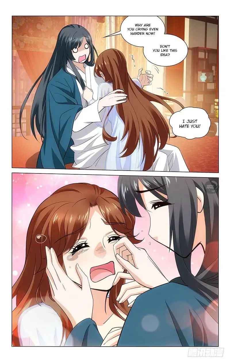 Page 12 of Chapter 213